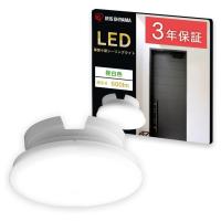 アイリスオーヤマ 小型シーリングライト 薄形 LED SCL6N-UU 約600lm 昼白色 | カネマサかなものe-shop