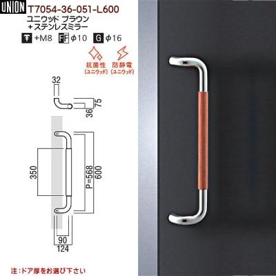 ドア ハンドル ユニオン(DIY、工具)の商品一覧 通販 - Yahoo ドア ハンドル ユニオン(DIY、工具)の商品一覧 通販 - Yahoo
