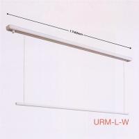 ホスクリーン 《室内用昇降式》 川口技研 面付 URM-L-W 全長1740mm 返品不可商品 | カネマサかなものe-shop