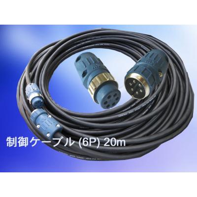 パナソニック半自動溶接機 延長ケーブル(DIY、工具)の商品一覧 パナソニック半自動溶接機 延長ケーブル(DIY、工具)の商品一覧