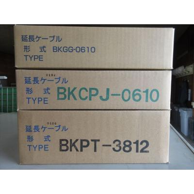 ダイヘン溶接機 延長ケーブル(DIY、工具)の商品一覧 通販 ダイヘン溶接機 延長ケーブル(DIY、工具)の商品一覧 通販