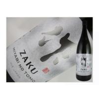 日本酒　三重県　作　純米吟醸　雅乃智　750ml | 金二商事