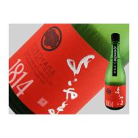 日本酒　長崎県　よこやま　純米吟醸　Silver1814　生詰　720ml | 金二商事