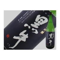 日本酒　和歌山県　黒牛　純米吟醸　720ml | 金二商事