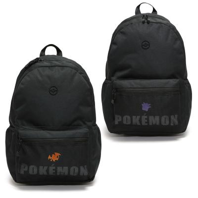 ゲンガー リュックの商品一覧 通販 - Yahoo!ショッピング