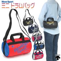 ムーブスポーツ デサント ショルダーバッグ ミニ ドラムバッグ スモール 小さい 軽量 バッグインバッグ ポシェット 男女兼用/ミニ ドラムバッグ DMANJA32 | KANERIN