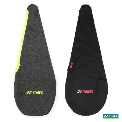 ソフトテニス ラケットケースのおすすめ人気商品一覧 通販 - Yahoo