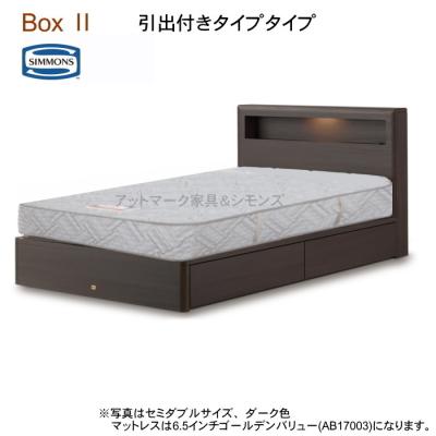 アットマーク家具ヤフー店 - フレーム＋マットレス｜Yahoo!ショッピング