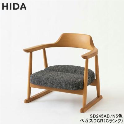 飛騨産業 座椅子、高座椅子｜椅子、スツール、座椅子｜家具