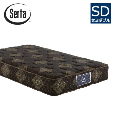 マットレス サータ セミダブルのおすすめ人気商品一覧 通販 - Yahoo