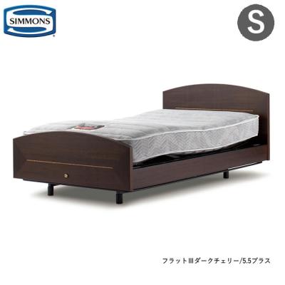 アットマーク家具ヤフー店 - フレーム＋マットレス｜Yahoo!ショッピング