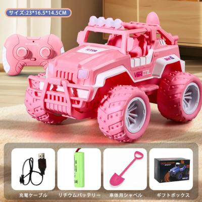 タミヤ ラジコン（ラジコン自動車）（色：ピンク系）｜ラジコン
