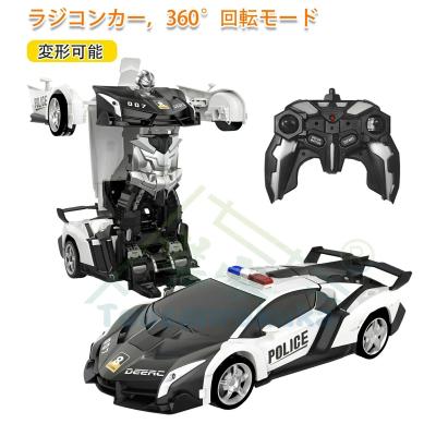 ガソリンエンジンラジコンカーのおすすめ人気商品一覧 通販 - Yahoo