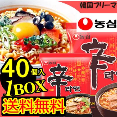 ラーメン（スナック、お菓子、おつまみ） | 食品 のおすすめ人気商品
