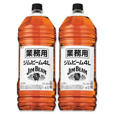 ジム4l 2本セット ジムビーム 4l ペット 4本セットのおすすめ人気商品一覧 通販 - Yahoo