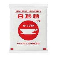 カップ印 白砂糖 1kg 上白糖 | 食品のネットスーパー・さんきん