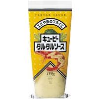 キユーピー タルタルソース 155g | 食品のネットスーパー・さんきん