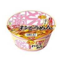 日清食品日清のどん兵衛温つゆおそうめんミニ1箱12食 | 食品のネットスーパー・さんきん