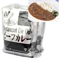 ニチレイ UR ビーフカレー 辛口 200g×5 | 食品のネットスーパー・さんきん