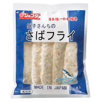 銚子さんちのさばフライ 600g(5枚入) JFDA ジェフダ | 食品のネットスーパー・さんきん