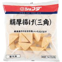 絹厚揚げ（三角） 1kg JFDA ジェフダ | 食品のネットスーパー・さんきん