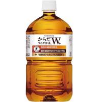 コカ・コーラ社 からだすこやか茶 W ペット1.05L1箱12本 特定保健用食品 | 食品のネットスーパー・さんきん