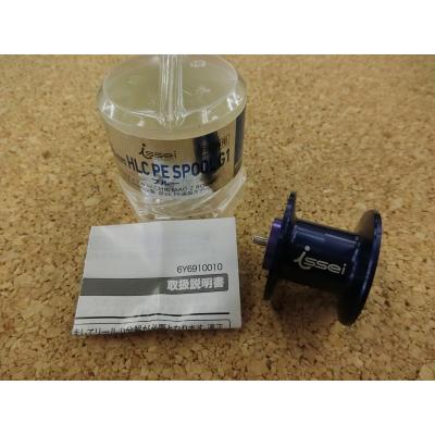 HLCスプールのおすすめ人気商品一覧 通販 - Yahoo!ショッピング