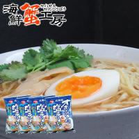 つらら オホーツクの塩ラーメン 4食入り 北海道 インスタント麺 らーめん 塩味 お取り寄せ グルメ ご当地 ギフト | 海鮮蟹工房 カニ海産物専門店