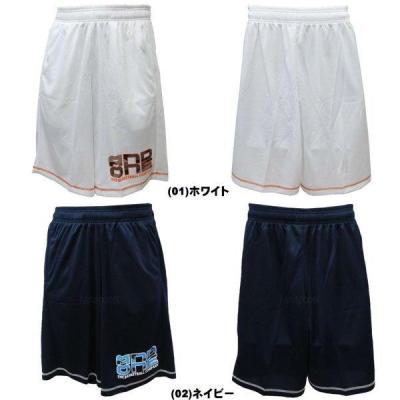 and1（パンツ丈タイプ：ハーフ）のおすすめ人気商品一覧 通販 - Yahoo