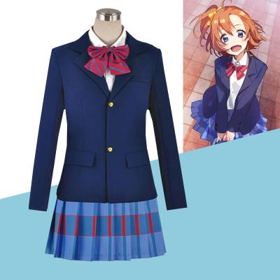 ラブライブ 星空凛 コスプレの商品一覧 通販 - Yahoo!ショッピング ラブライブ 星空凛 コスプレの商品一覧 通販 - Yahoo!ショッピング