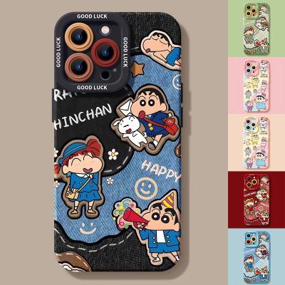 クレヨンしんちゃん スマホケースのおすすめ人気商品一覧 通販 - Yahoo