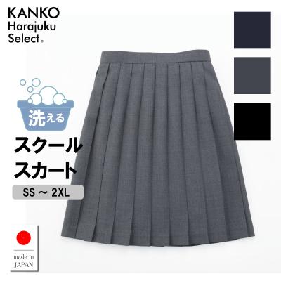 カンコーショップ原宿 - KANKO Harajuku Select｜Yahoo!ショッピング