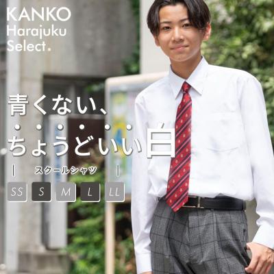 カンコーショップ原宿 - KANKO Harajuku Select｜Yahoo!ショッピング