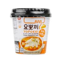 韓国料理の甘辛餅 美味しいトッポギランキング 1ページ ｇランキング