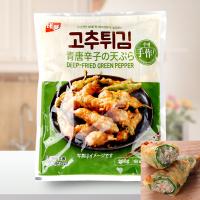 [テプン] 手作り 唐辛子の 天ぷら 280g/冷凍 加工 食品 韓国おやつ いか おつまみ 韓国食品 韓国市場 | 韓国市場