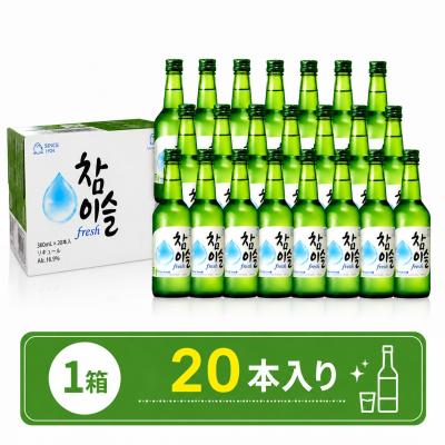 チャミスルのおすすめ人気商品一覧 通販 - Yahoo!ショッピング