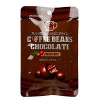 ちょっと大人なコーヒー味のスイーツおすすめランキング 1ページ ｇランキング