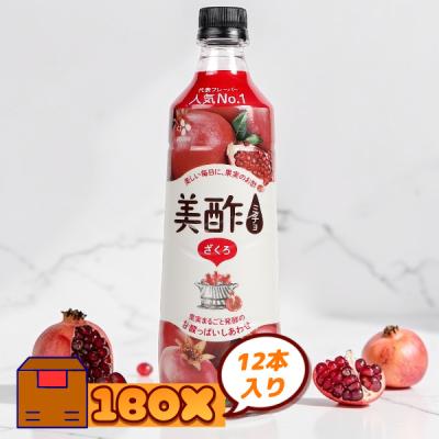 ザクロ（容器：箱、バッグインボックス）のおすすめ人気商品一覧 通販