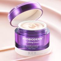 [BIOHEAL BOH] プロバイオダーム 3Ｄ リフティングクリーム50ml/リニュアル 韓国コスメ 韓国市場 爆買　 | 韓国市場