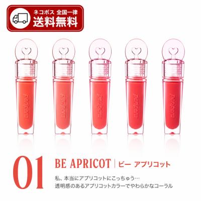韓国市場 - コスメ/化粧品｜Yahoo!ショッピング