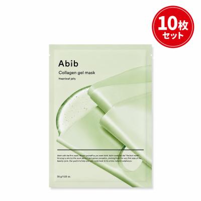 ゲルマスクの商品一覧 通販 - Yahoo!ショッピング