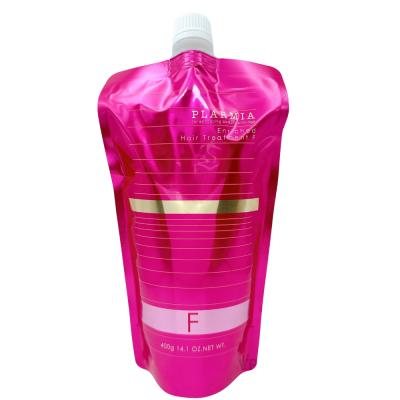 ミルボン プラーミア エンリッチド シャンプー トリートメントの