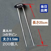 yahoo ショッピング yahoo japan