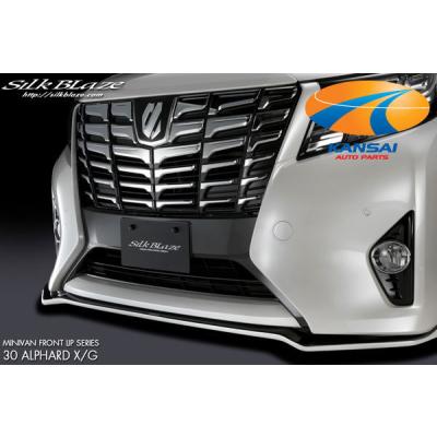シルクブレイズ アルファード 30系 フロント（自動車用
