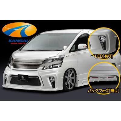 20ヴェルファイア D.A.D-ヴェルファイア ZX Edition [ GGH/ANH2# ] / エアロパーツ