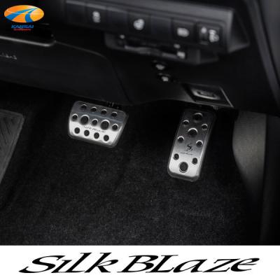 Silk Blaze 自動車用ペダル｜インテリア、車内用品｜自動車｜車