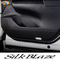80系 ハリアー フロントドアキックガードシート カーボン調 SilkBlaze シルクブレイズ  ドアキック ドアガード | 関西オートパーツ販売