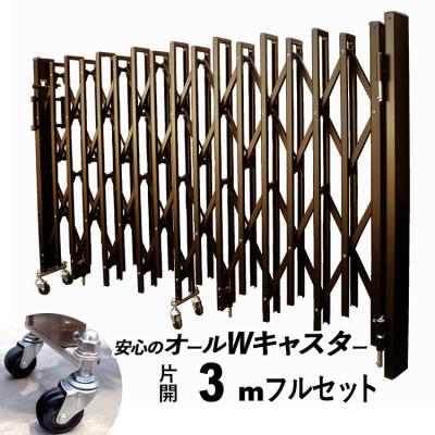 エクステリア関東・外構&門扉通販 - 売上台数1万台突破すぐ届く伸縮