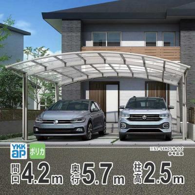 エクステリア関東・外構&門扉通販 - カーポート2台用(奥行57 エクステリア関東・外構&門扉通販 - カーポート2台用(奥行57