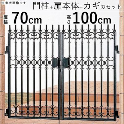 エクステリア関東・外構&門扉通販 - 両開き扉幅70cm 鋳物門扉｜Yahoo